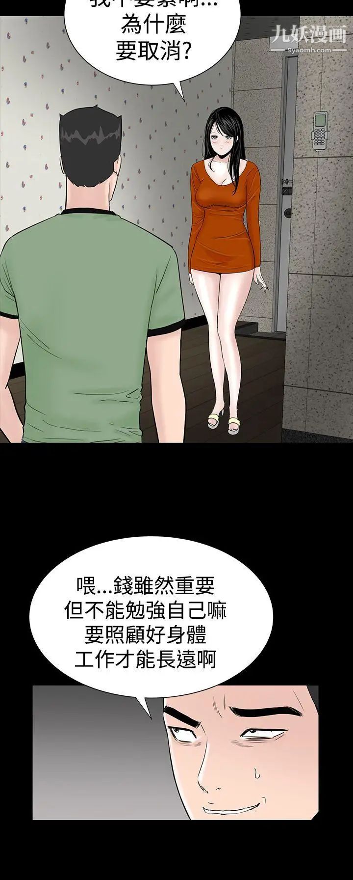 28.jpg