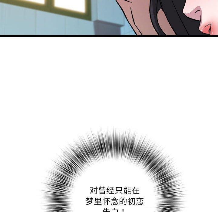280.jpg
