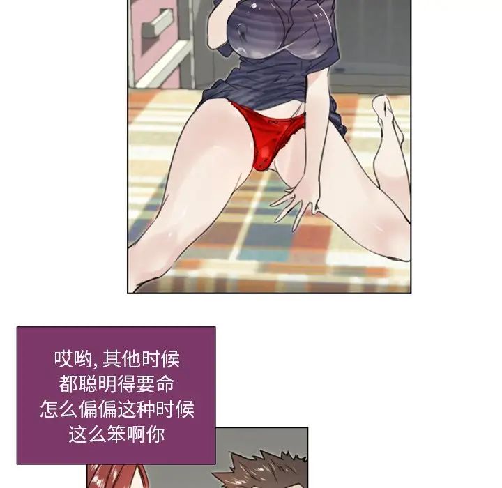 46.jpg