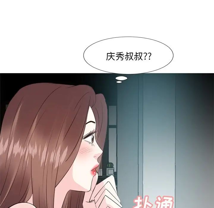 77.jpg