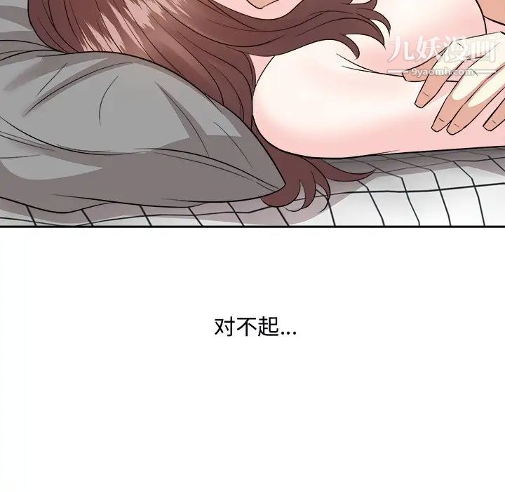 118.jpg