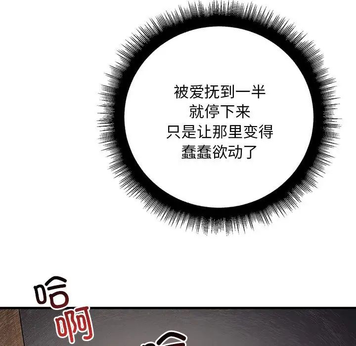 95.jpg