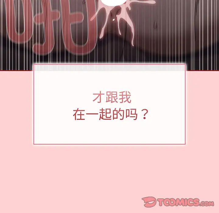 93.jpg
