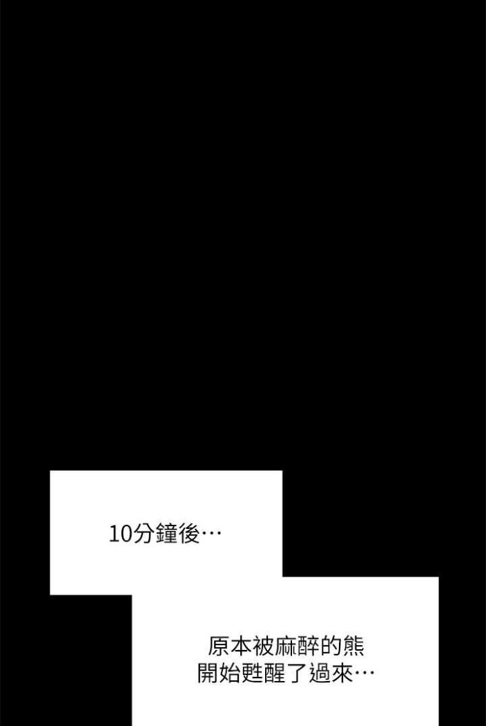 183.jpg
