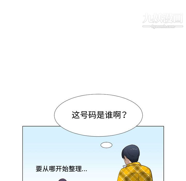 57.jpg