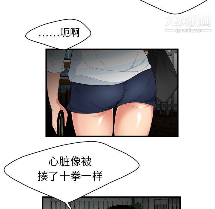 88.jpg