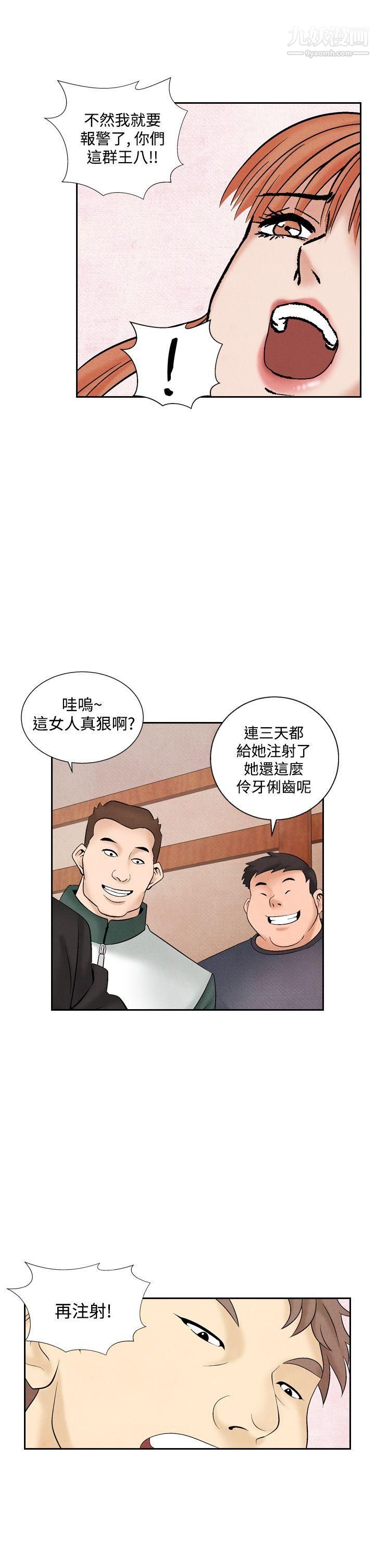 29.jpg
