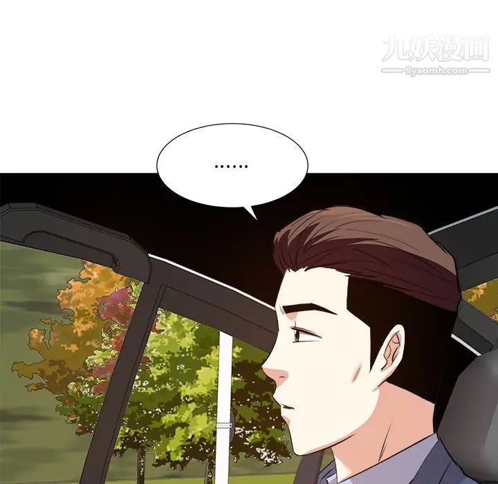76.jpg
