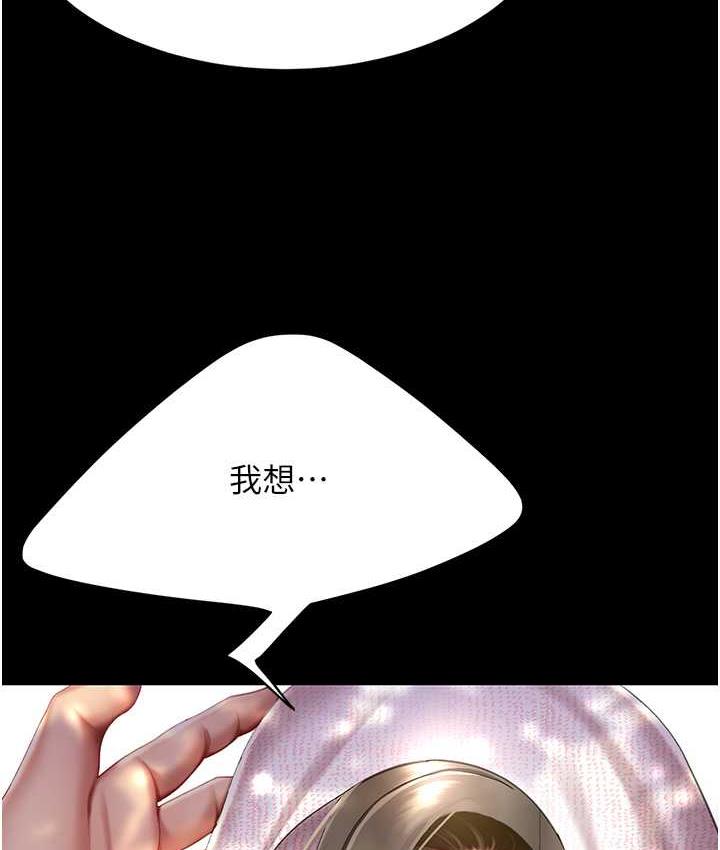 148.jpg