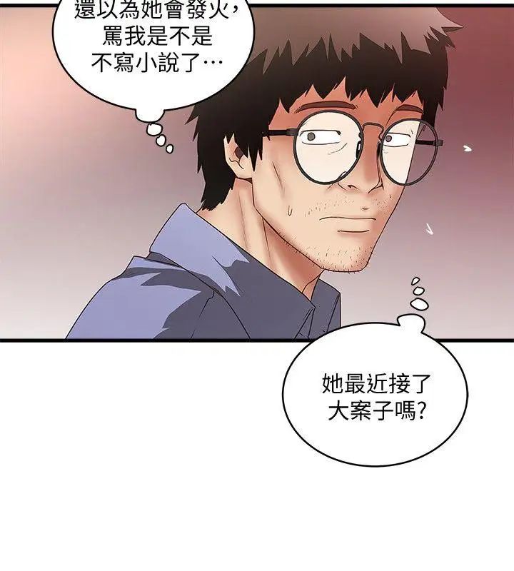 55.jpg