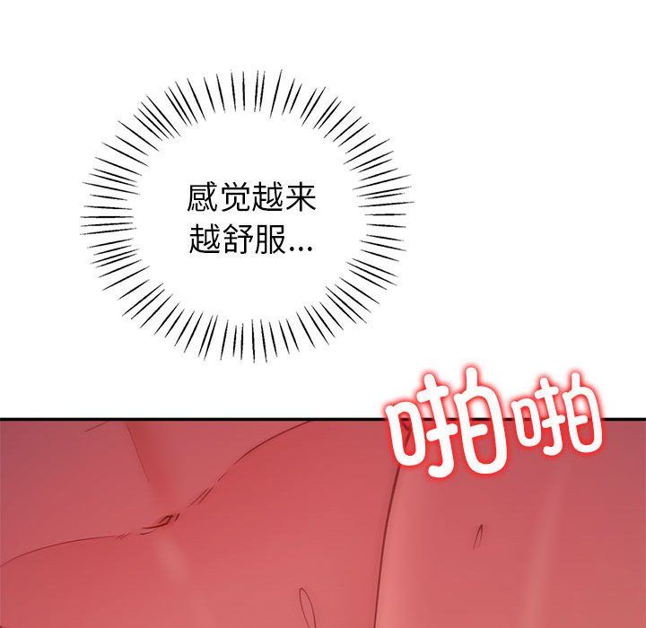 79.jpg