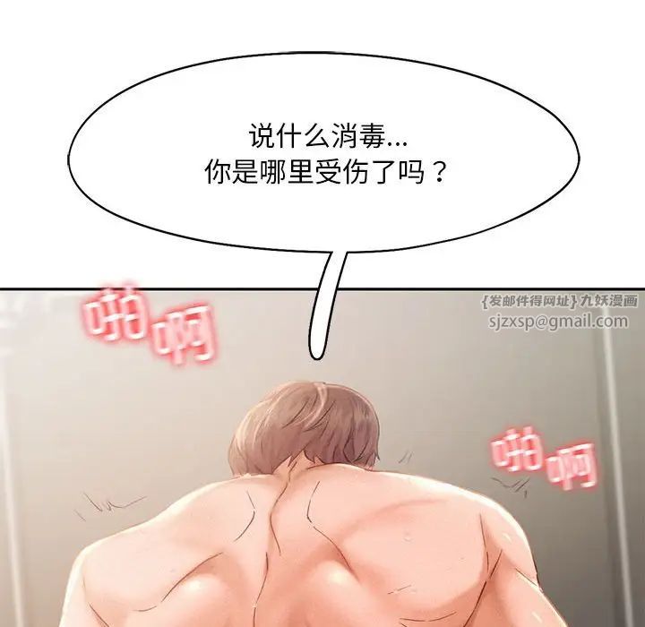 76.jpg
