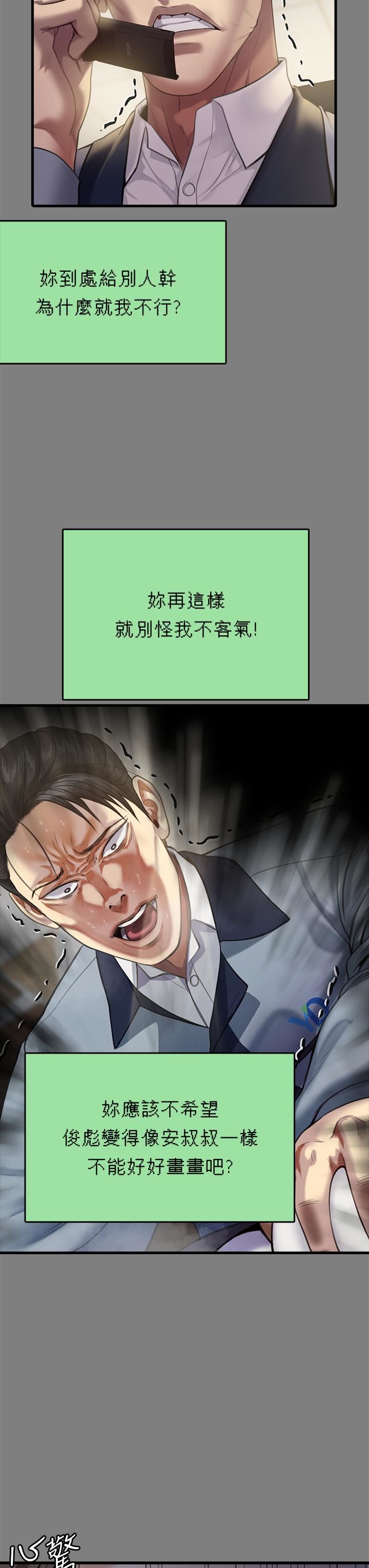 67.jpg
