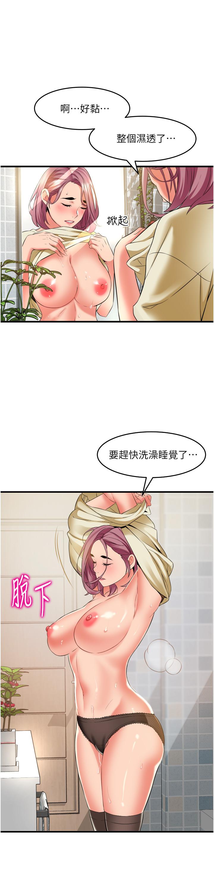 51.jpg
