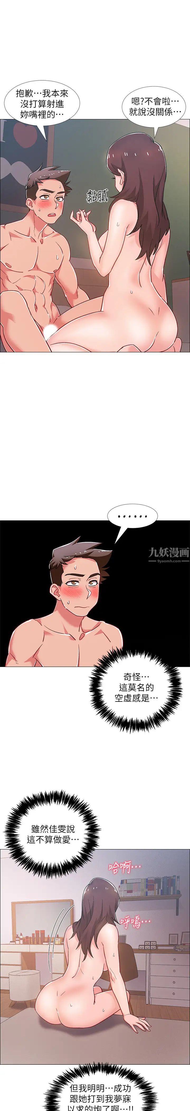 61.jpg