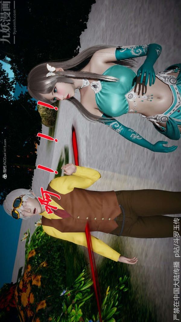 23.jpg
