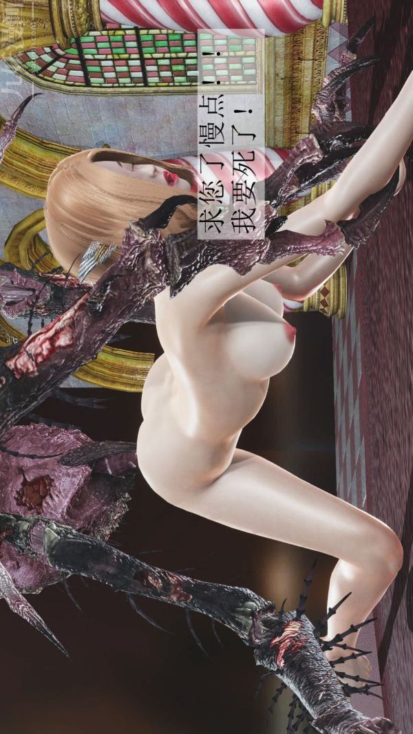 77.jpg