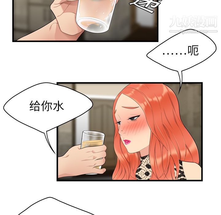 51.jpg