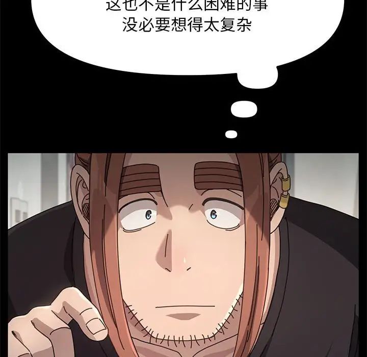 279.jpg