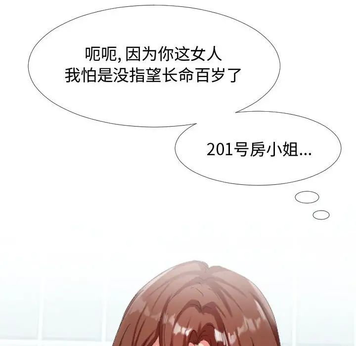 88.jpg
