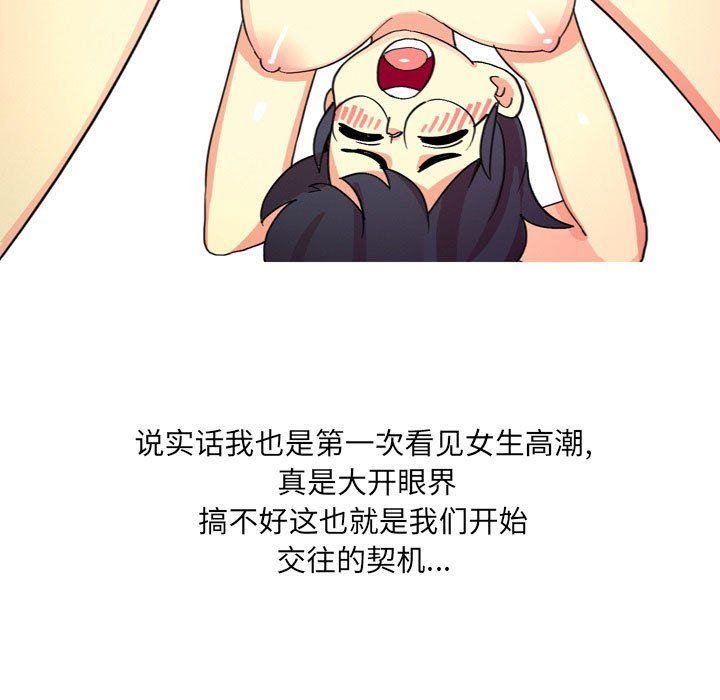 63.jpg