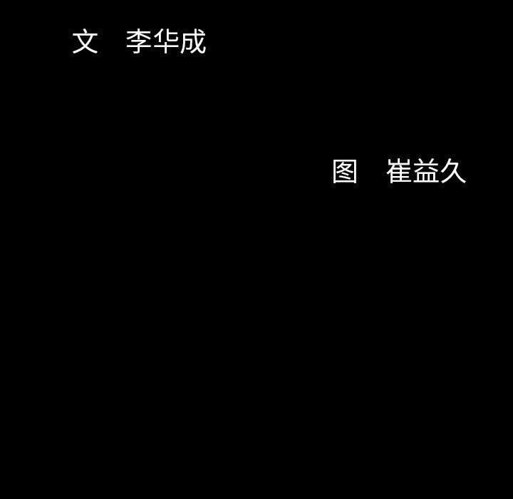 143.jpg