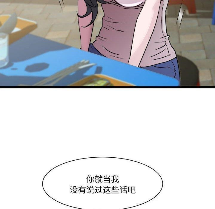 234.jpg