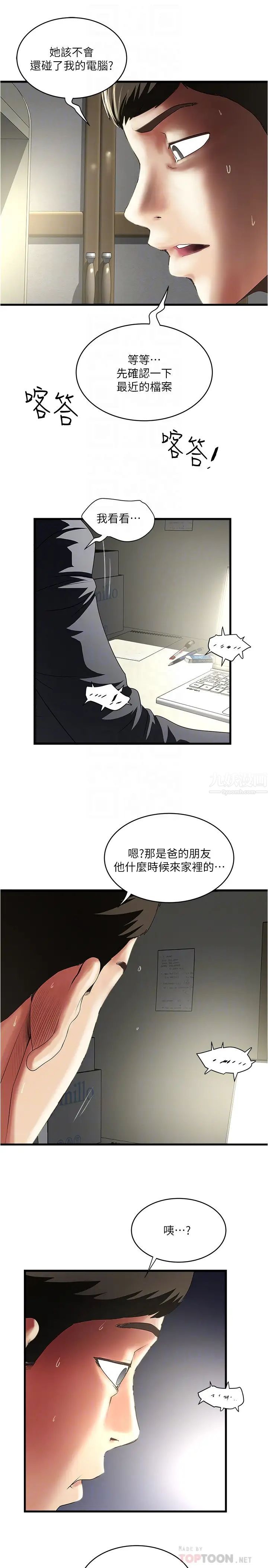 7.jpg