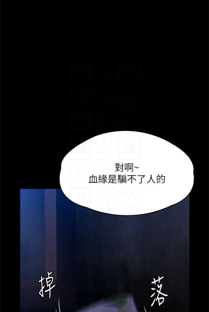 97.jpg