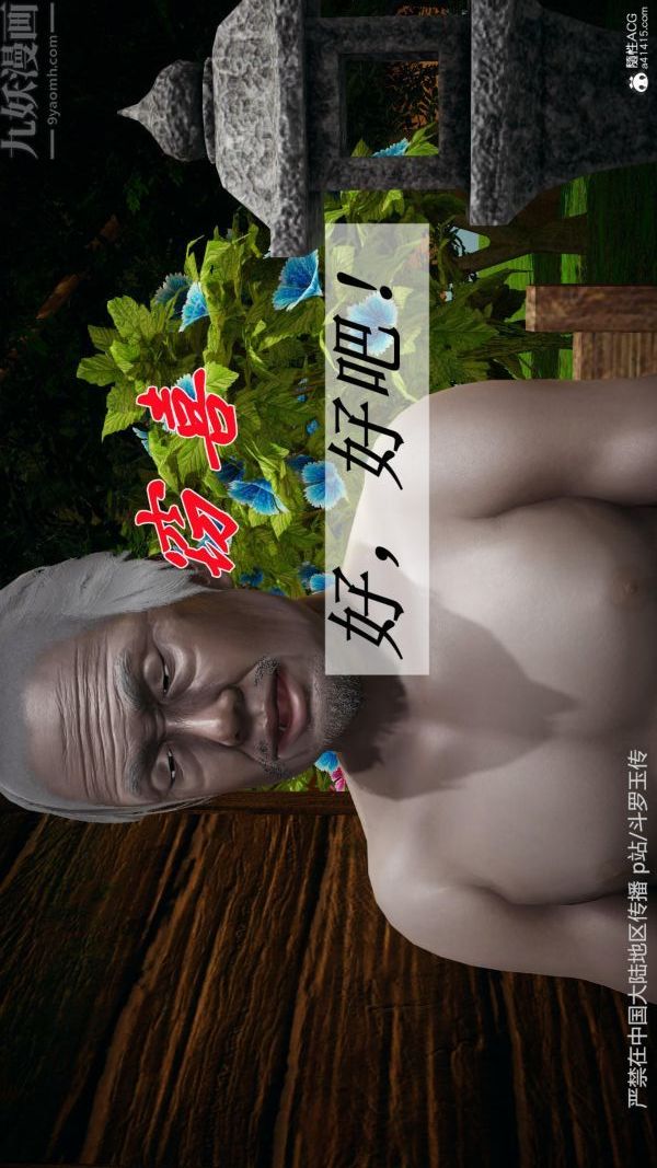 37.jpg