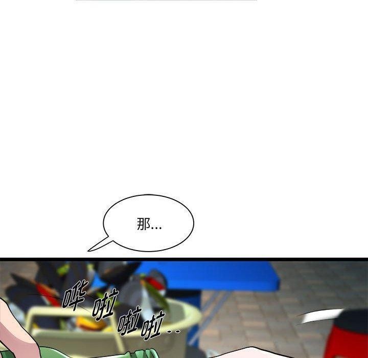 99.jpg