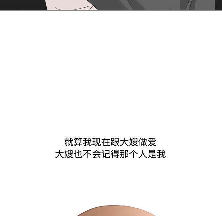 116.jpg