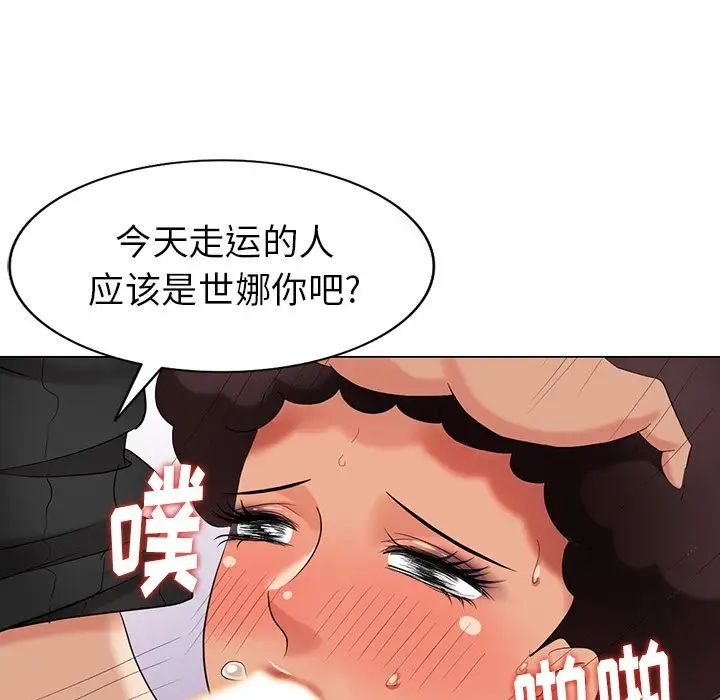 77.jpg