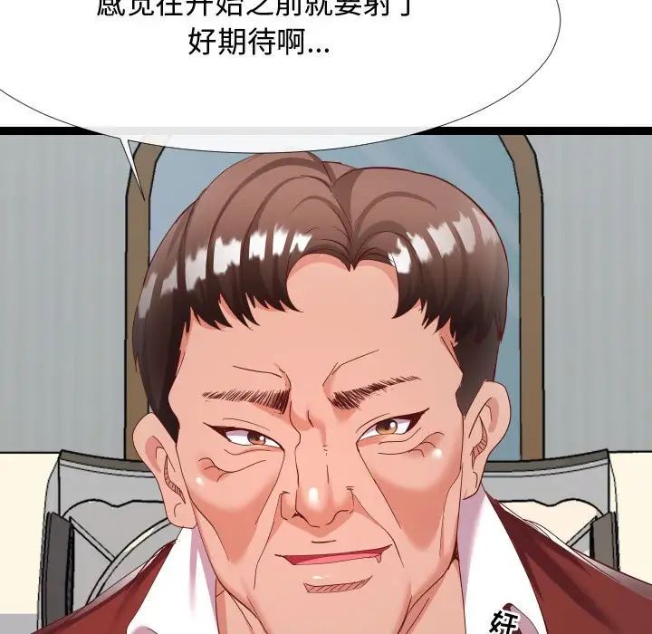 95.jpg