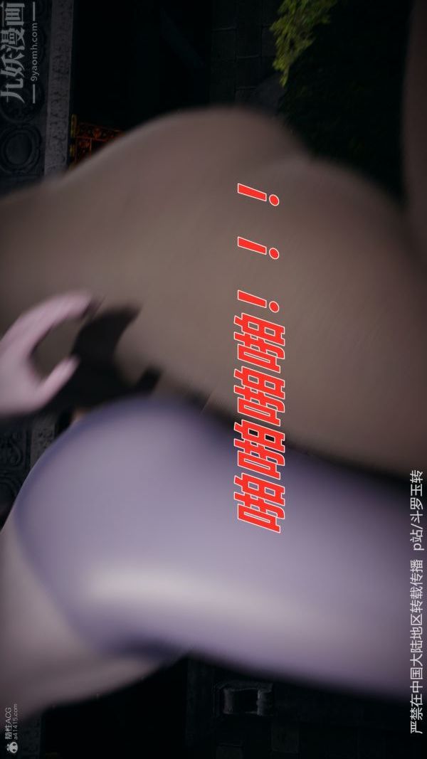 81.jpg