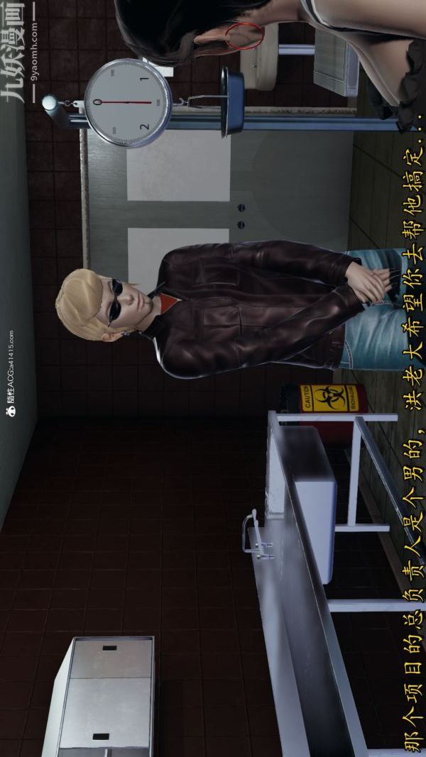49.jpg