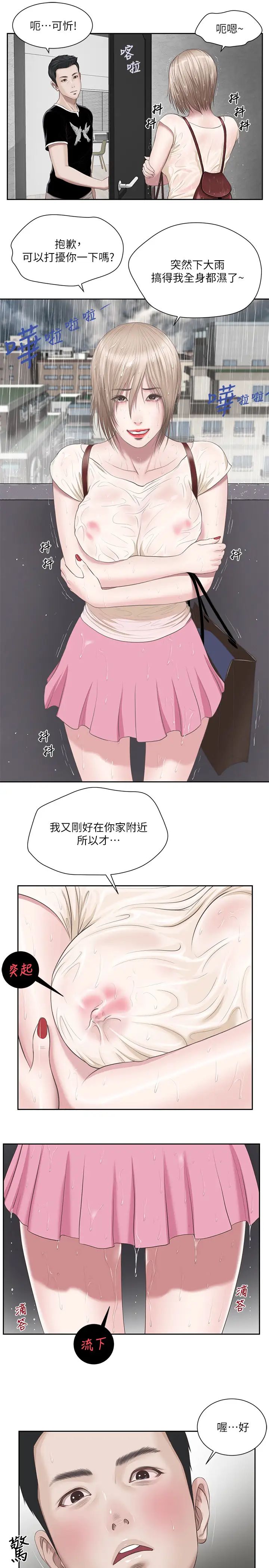 36.jpg