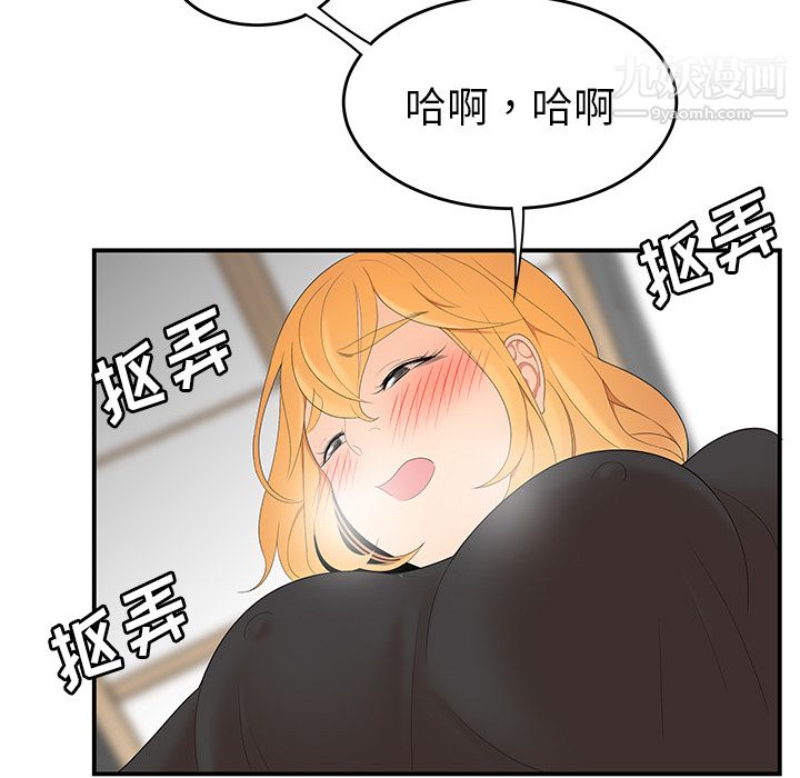 83.jpg