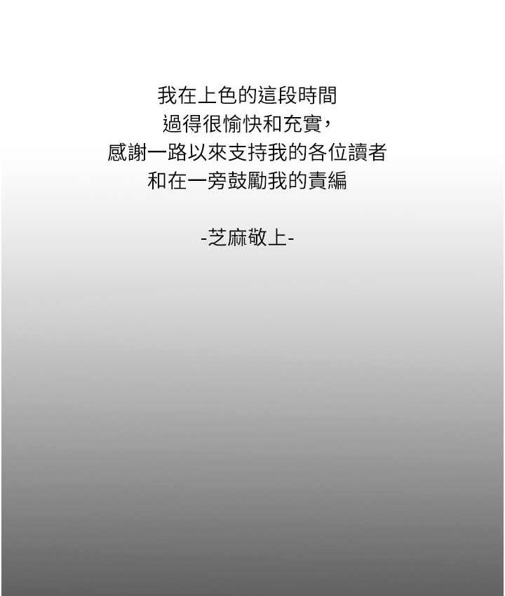 208.jpg