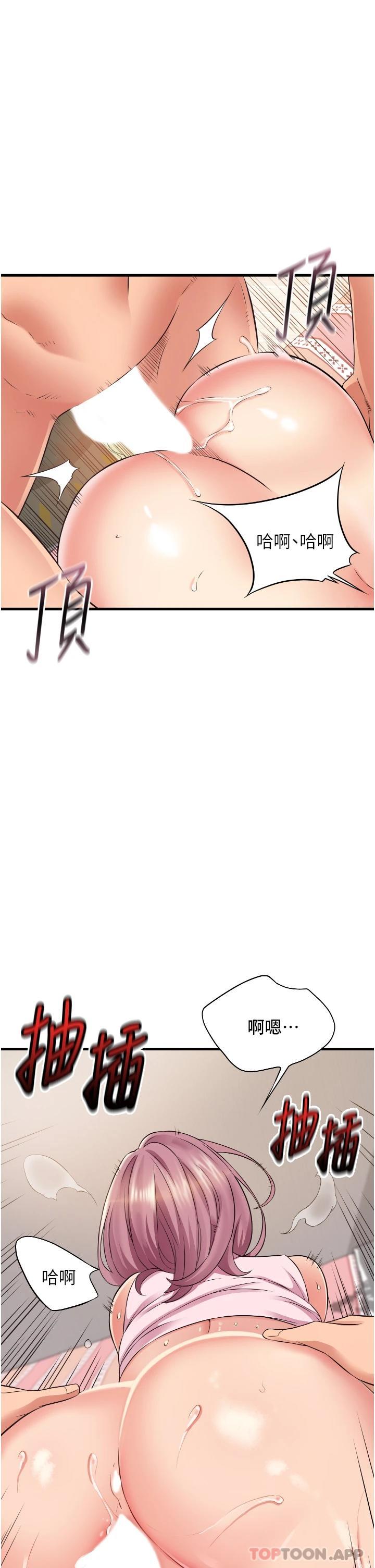 93.jpg
