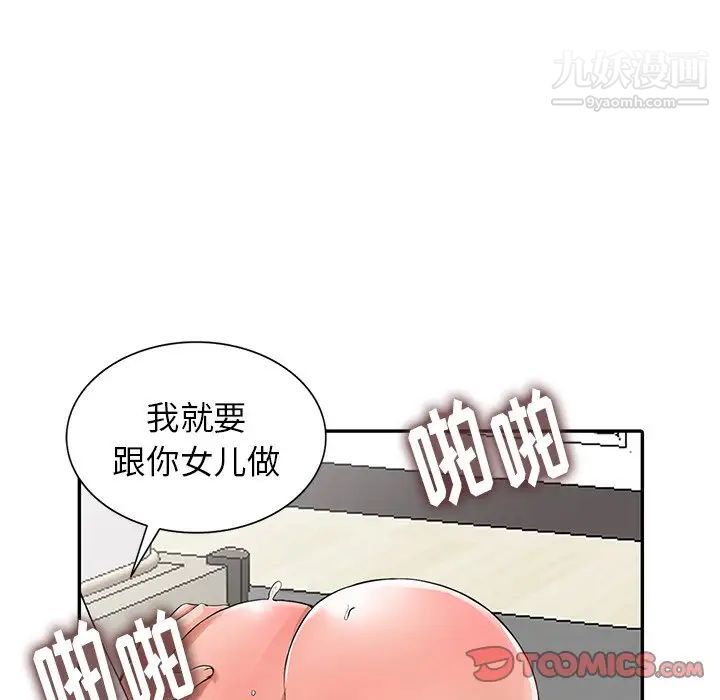 57.jpg