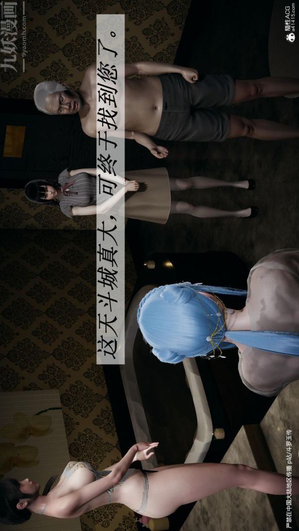 49.jpg