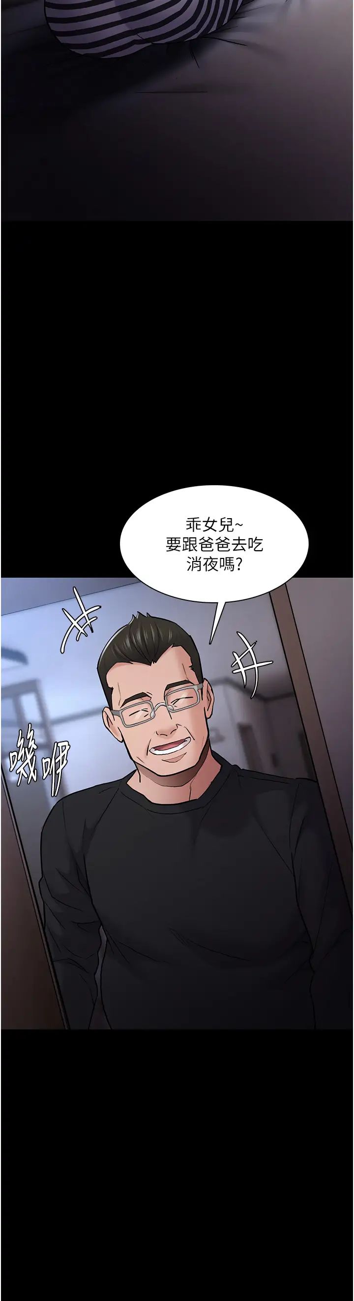 43.jpg