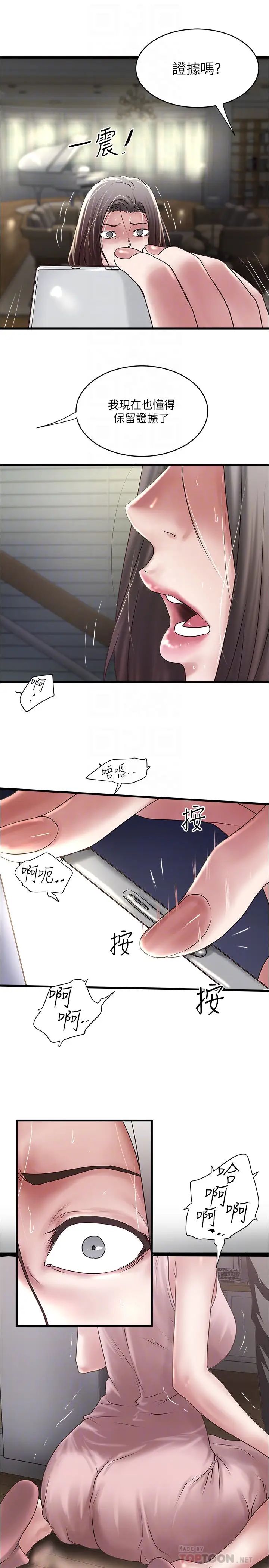 36.jpg