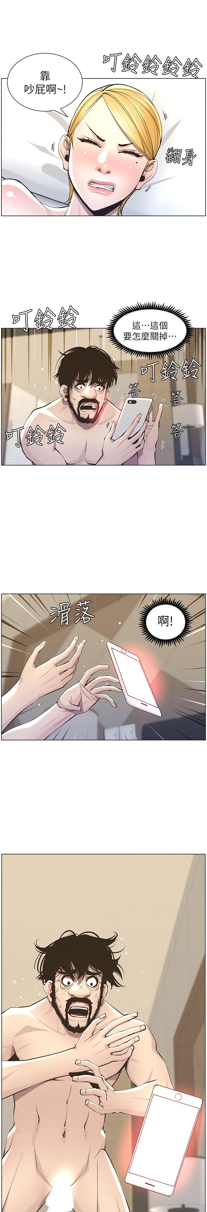29.jpg