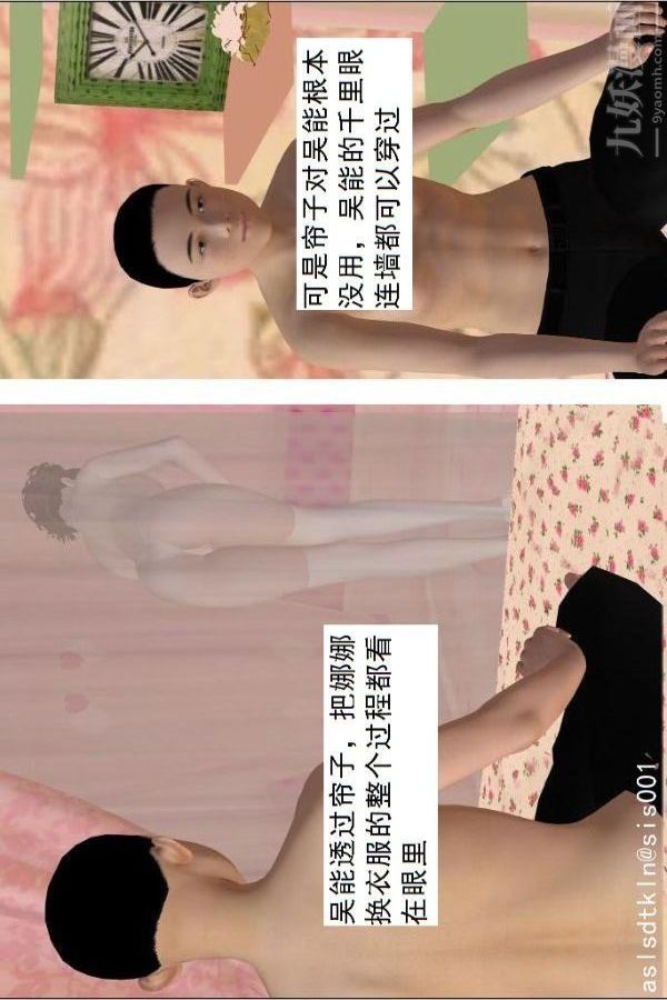 43.jpg