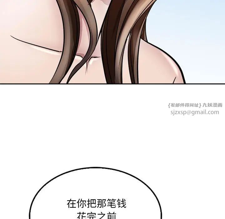 55.jpg