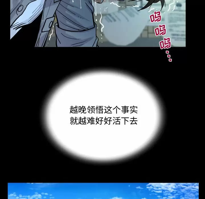 103.jpg
