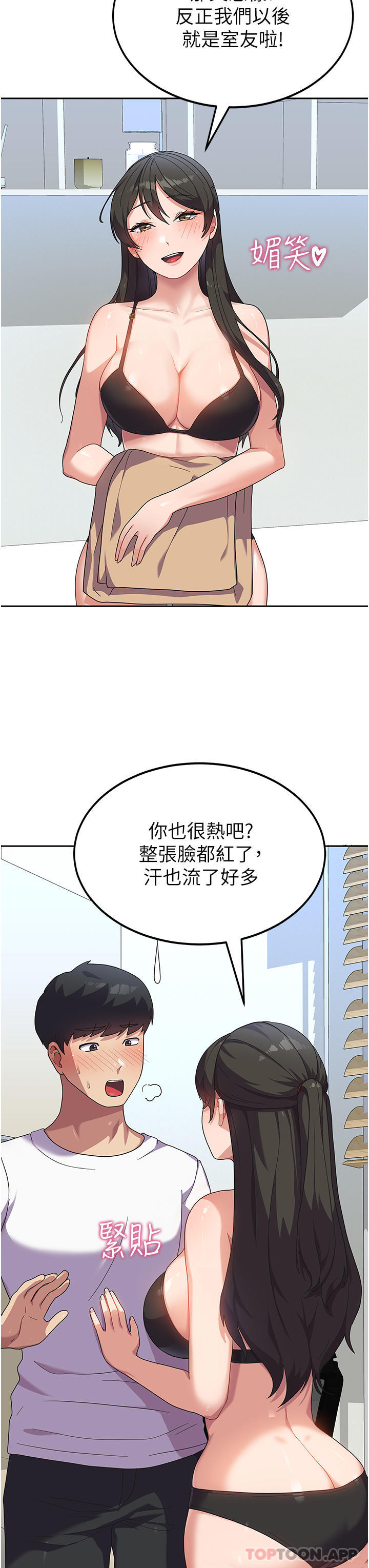 5.jpg