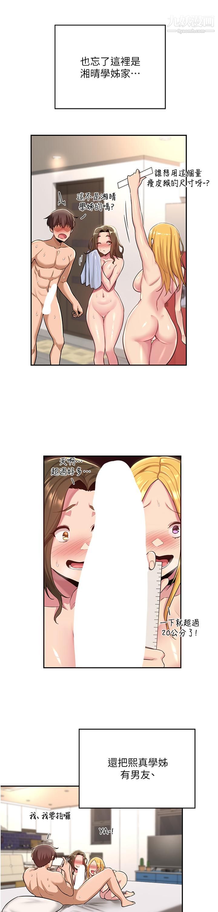54.jpg